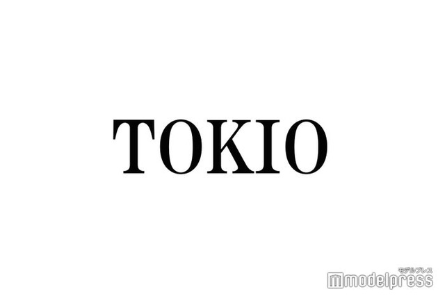 TOKIOが涙 国分太一の娘から届いたモノとは「感動してます」