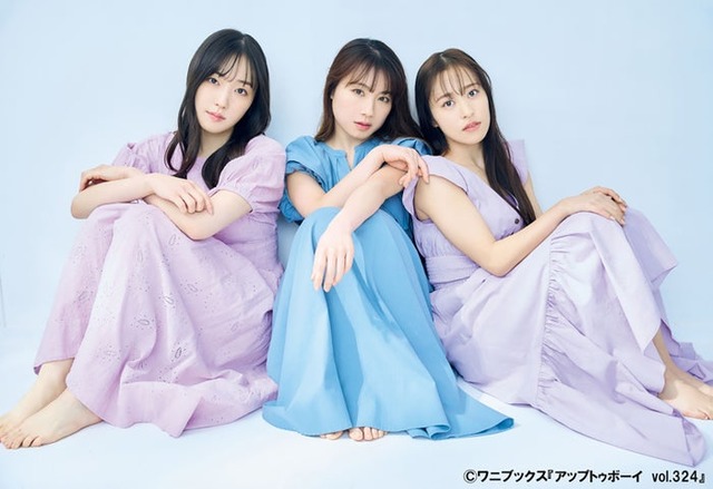 譜久村聖、石田亜佑美、小田さくら／「アップトゥボーイ Vol.324」特典ポスター裏（画像提供：ワニブックス）