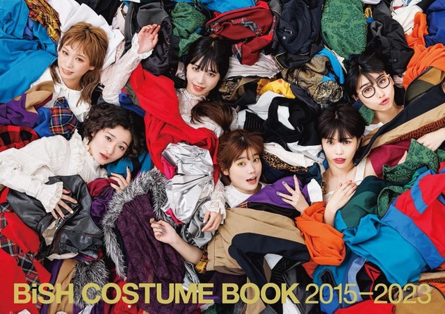 「BiSH COSTUME BOOK2015-2023」（4月15日発売）FC限定カバー：BiSH（画像提供：文化出版局 ）