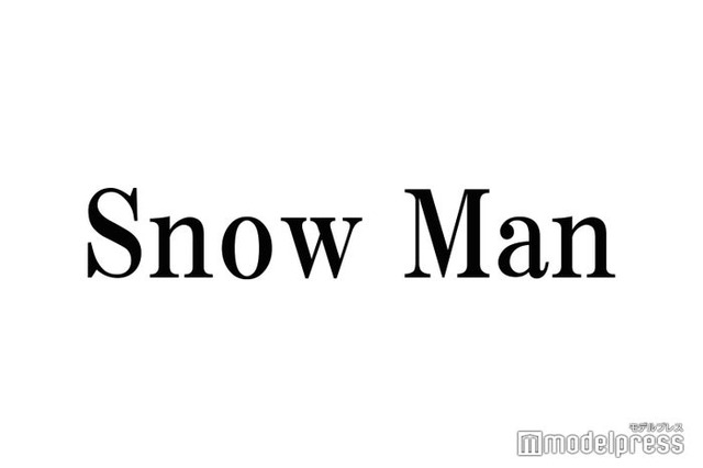 Snow Man目黒蓮、ラウールをアシスト 意外な行動に反響「完璧な流れ」「ときめいた」