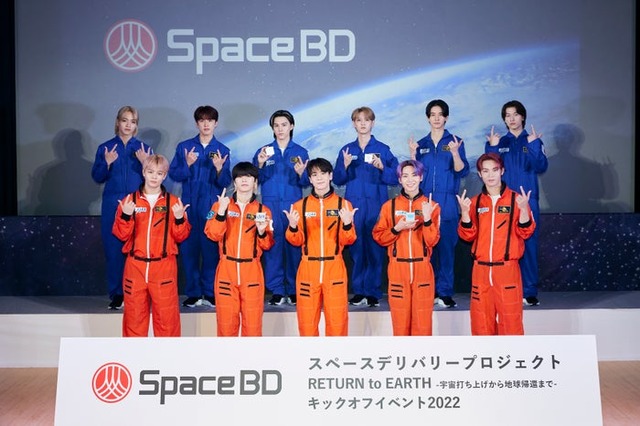 JO1（C）Space BD