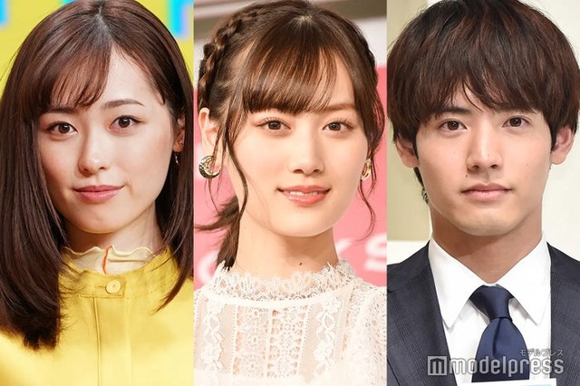 福原遥、山下美月、赤楚衛二（C）モデルプレス