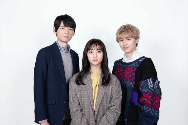 古川雄輝、堀田茜、本田響矢 （C）テレビ東京