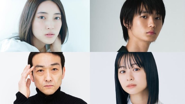 （左上から時計回りに）久保田紗友、青木柚、莉子、吹越満（C）「Love Will Tear Us Apart」製作委員会