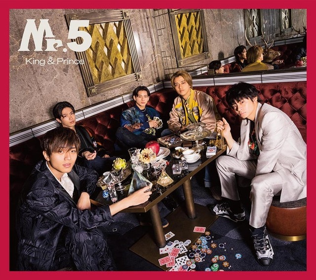 King ＆ Prince BEST ALBUM「Mr.5」初回限定盤B（提供写真）