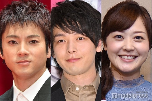 山田裕貴、中村倫也、水卜麻美アナウンサー （C）モデルプレス