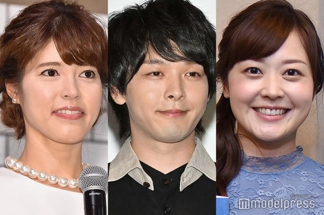 神田愛花、中村倫也、水卜麻美アナウンサー  （C）モデルプレス