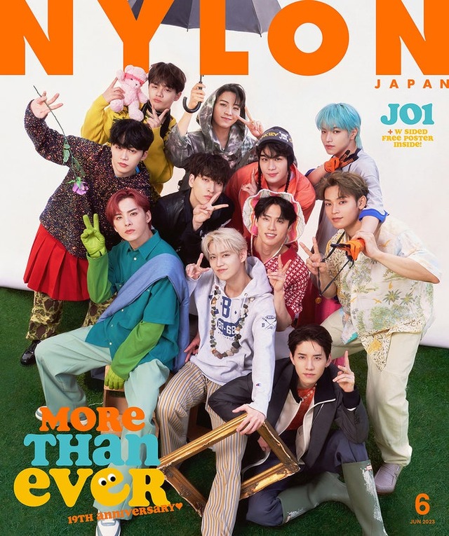 「NYLON JAPAN」6月号（4月27日発売）表紙：JO1（C）NYLON JAPAN