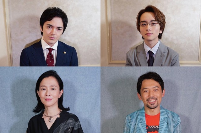 （左上から時計回りに）林遣都、板垣李光人、岡田義徳、坂井真紀（C）WOWOW