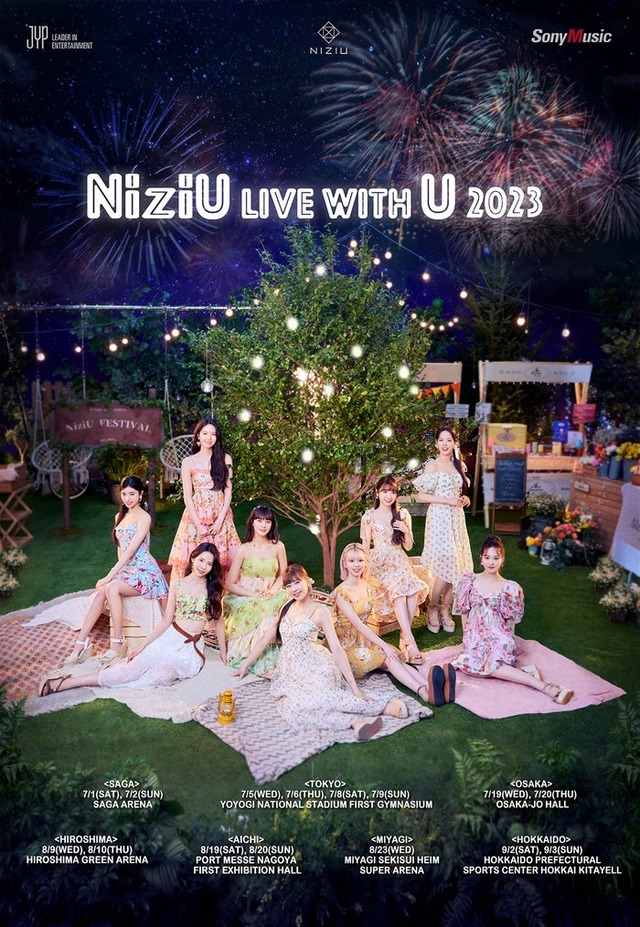 NiziU「NiziU Live with U 2023」（提供写真）