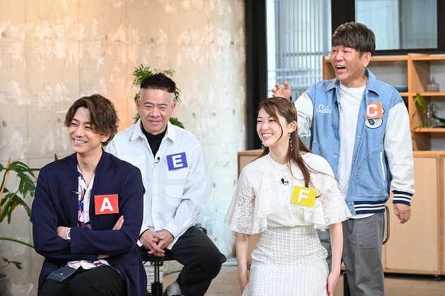 三浦翔平、原西孝幸、松村沙友理、藤本敏史（C）TBS