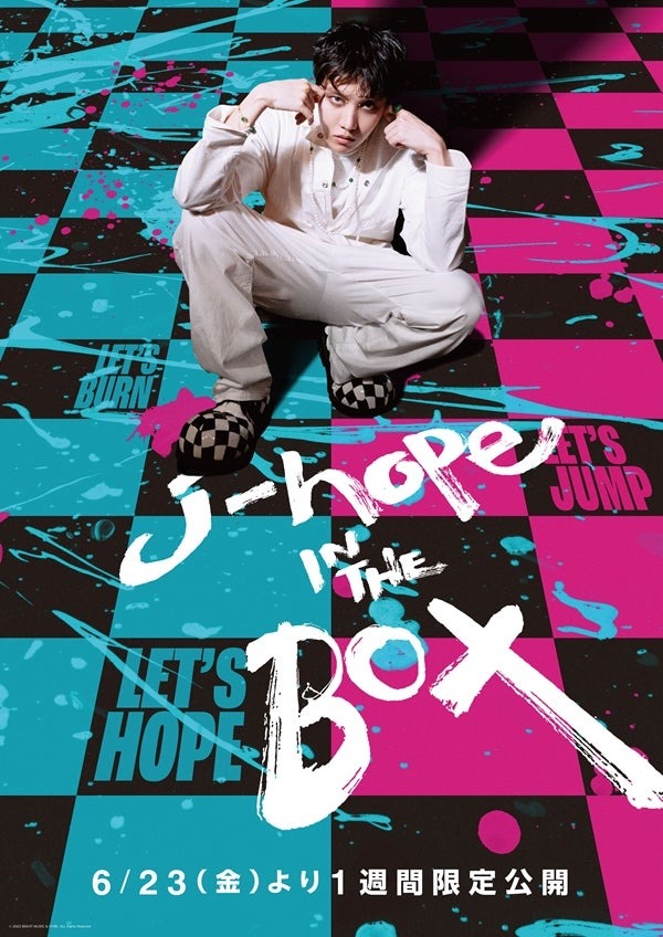 J-HOPE「j-hope IN THE BOX」（C）2023 BIGHIT MUSIC &amp;amp;amp;amp;amp; HYBE. ALL Rights Reserved.