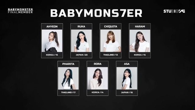 BABYMONSTER／BABYMONSTER公式YouTubeより