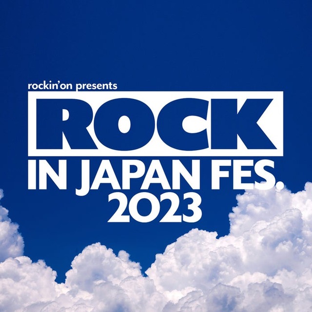 「ROCK IN JA PAN FESTIVAL 2023」（提供写真）