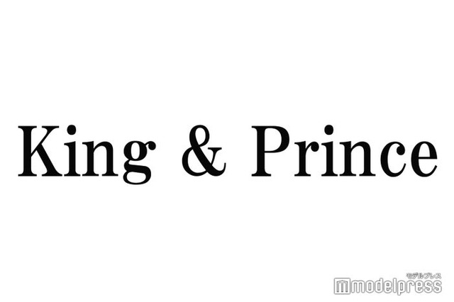 King ＆ Prince永瀬廉、高橋海人から「夜中に泣きながら電話かかってきた」過去 内容も明かす