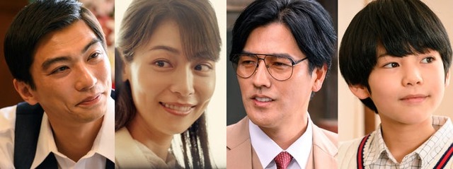 奥野瑛太、相武紗季、要潤、柊木陽太（C）TBS