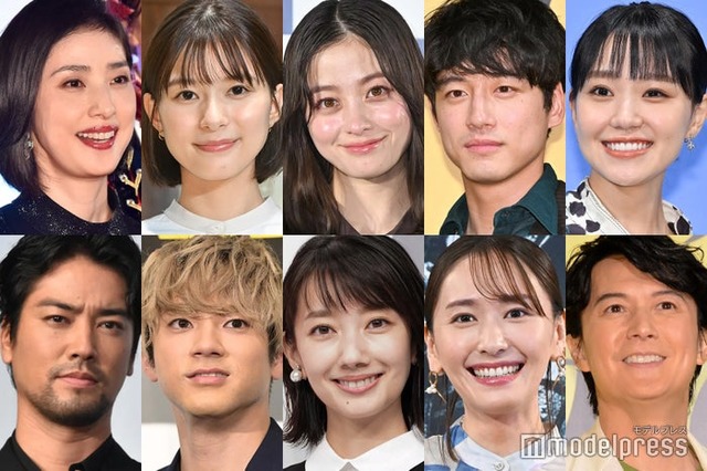 （上段左から）天海祐希、芳根京子、橋本環奈、坂口健太郎、奈緒（下段左から）桐谷健太、山田裕貴、波瑠、新垣結衣、福山雅治 （C）モデルプレス