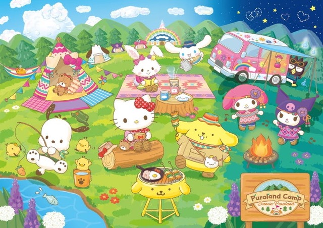 Puroland Camp （C）2023 SANRIO CO．，LTD．TOKYO，JAPAN S／D・G 著作 株式会社サンリオ