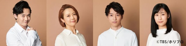 （左から）石垣佑磨、大和田美帆、西野遼、鈴木結里（提供写真）