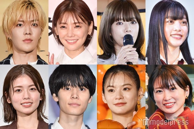 （上段左から）中本悠太、倉科カナ、桜井ユキ、高石あかり（下段左から）小芝風花、萩原利久、永瀬莉子、志田未来（C）モデルプレス