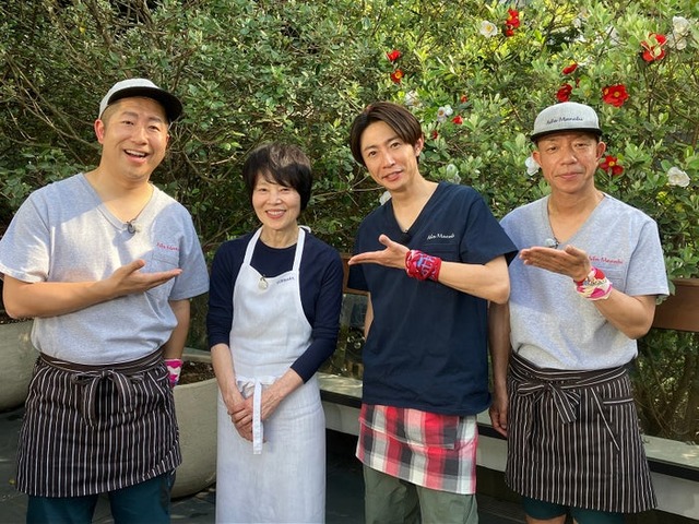 澤部佑、栗原はるみ、相葉雅紀、小峠英二（C）テレビ朝日