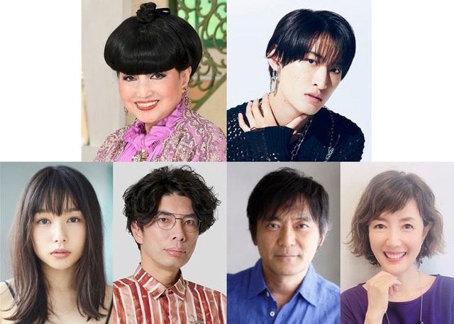 （上段左から）黒柳徹子、向井康二（下段左から）桜井日奈子、片桐仁、渡辺いっけい、戸田恵子（提供写真）