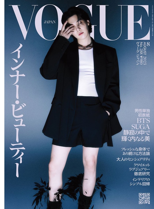 「VOGUE JAPAN」2023年8月号（6月30日発売）表紙：SUGA／Cover：WON TAE GO（C）2023 Conde Nast Japan. All rights reserved.