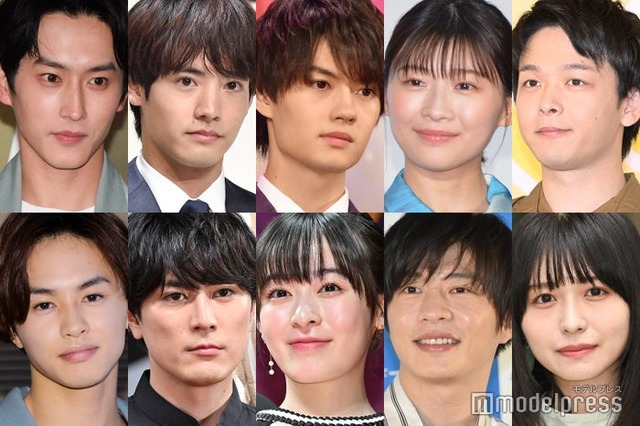 （上段左から）杉野遥亮、赤楚衛二、佐野勇斗、伊藤沙莉、中村倫也（下段左から）草川拓弥、間宮祥太朗、森七菜、田中圭、長濱ねる（C）モデルプレス