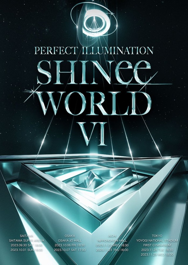 SHINee WORLD VI 「PERFECT ILLUMINATION」キービジュアル（提供写真）