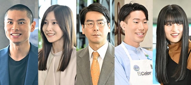 （左から）葵揚、佐野ひなこ、浦井のりひろ（男性ブランコ）、坂口涼太郎、菊池日菜子（C）TBS