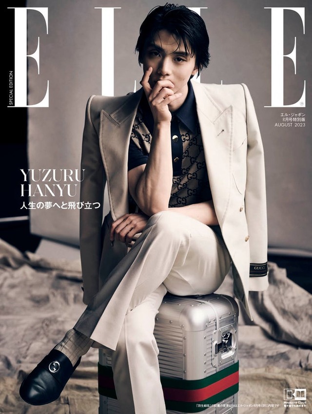 「エル・ジャポン」8月号通常版B「Sitting ver.」（6月28日発売）表紙：羽生結弦（C）ELLE JAPON August 2023 photo TAKAY
