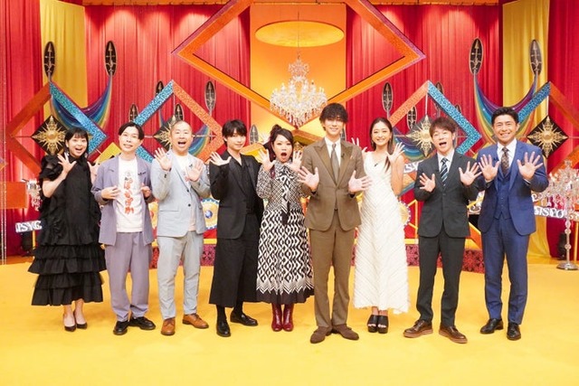 （左から）杉原千尋アナウンサー、岩井勇気、澤部佑、阿部顕嵐、ナヲ、三浦翔平、池田美優、陣内智則、榎並大二郎アナウンサー（C）フジテレビ