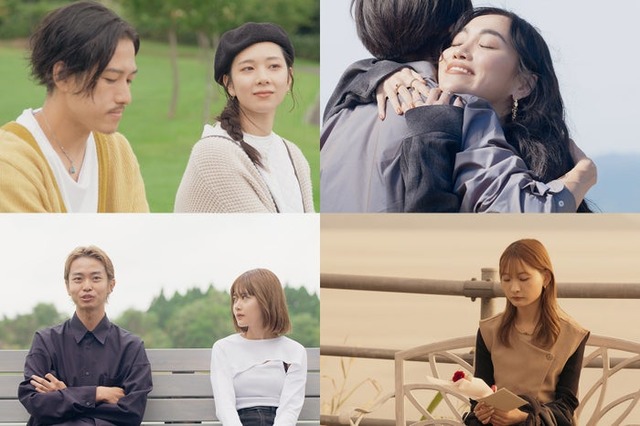 「ラブ トランジット」第8話（C）2023 Amazon Content Services, LLC or its Affiliates. All Rights Reserved.