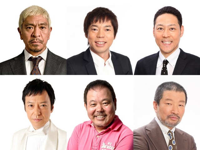 （上段左から）松本人志、今田耕司、東野幸治／（下段左から）板尾創路、ほんこん、木村祐一（C）YOSHIMOTO KOGYO CO.,LTD.