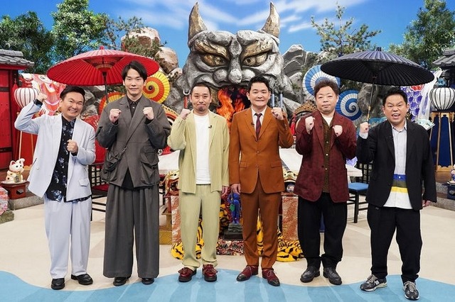 （左から）かまいたち（山内健司、濱家隆一）、千鳥（大悟、ノブ）、ダイアン（ユースケ、津田篤宏）（C）フジテレビ