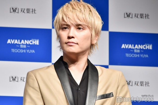 手越祐也（C）モデルプレス