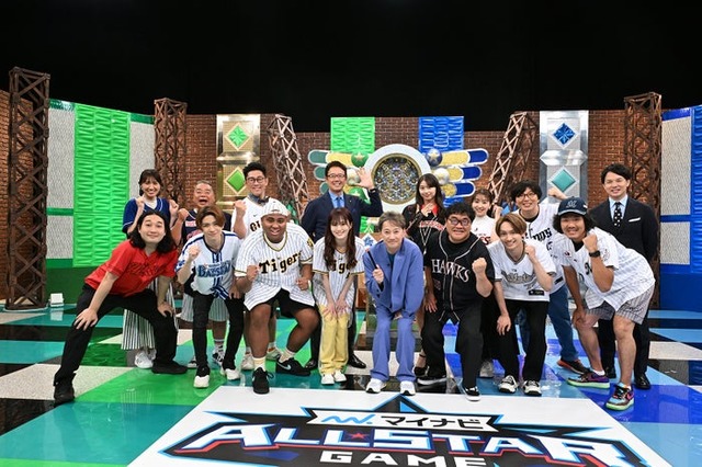 （前列左から）賀屋壮也、高橋優斗、アントニー、山本彩、中居正広、カンニング竹山、藤原丈一郎、藤田憲右（後列左から）浅尾美和、出川哲朗、ビビる大木、古田敦也、牧野真莉愛、袴田彩会、土屋礼央、清水俊輔アナウンサー（C）テレビ朝日