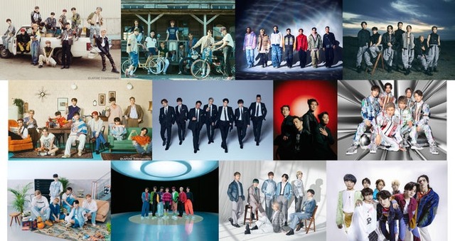 （上段左から）INI、&TEAM、PSYCHIC FEVER、三代目 J SOUL BROTHERS（中段左から）JO1、GENERATIONS、s**t kingz、DA PUMP（下段左から）DXTEEN、Travis Japan、BE:FIRST、MAZZEL（提供写真）