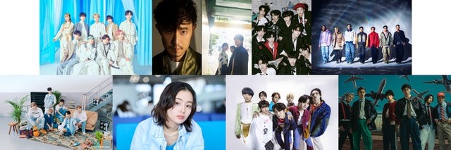 （上段左から）円神、KERENMI ＆ あたらよ、xikers、PSYCHIC FEVER（下段左から）DXTEEN、藤原さくら、MAZZEL、WATWING（提供写真）