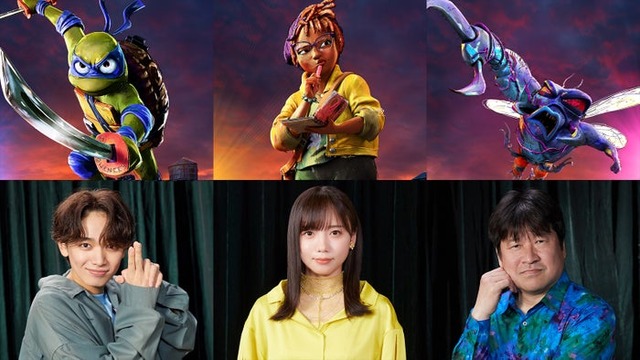 （左から）宮世琉弥、齊藤京子、佐藤二朗（C）2023 PARAMOUNT PICTURES.TEENAGE MUTANT NINJA TURTLES IS A TRADEMARK OF VIACOM INTERNATIONAL INC.