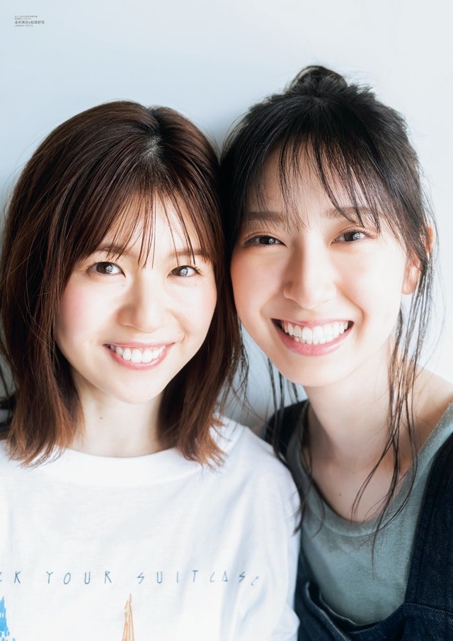 松田好花、金村美玖／撮影：佐藤佑一（東京ニュース通信社刊）