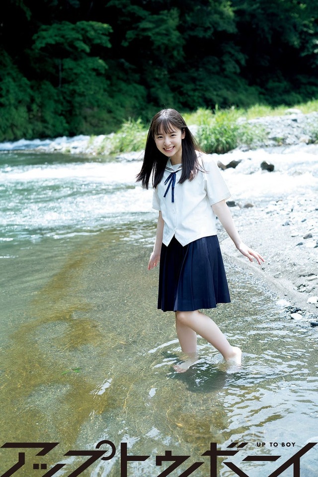 渡辺莉奈（画像提供：ワニブックス）