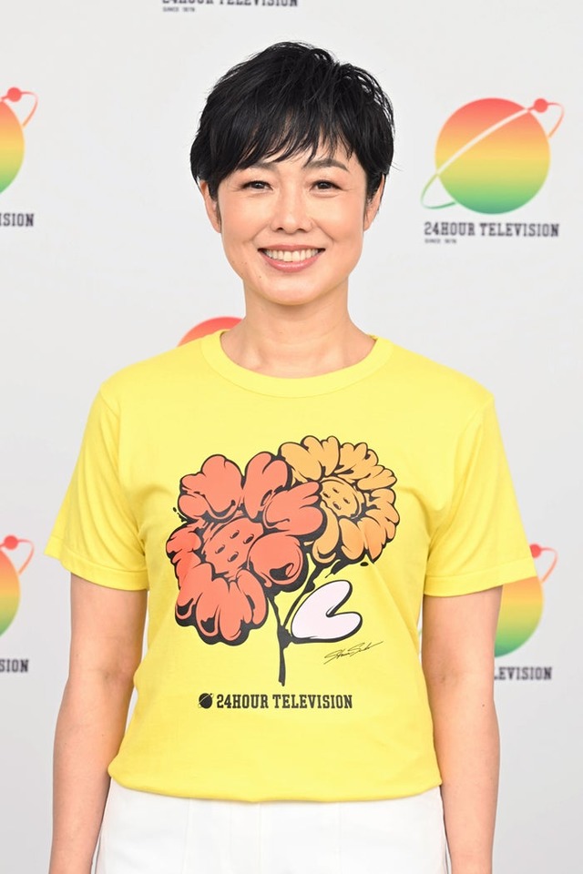 有働由美子（C）日本テレビ