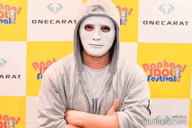 ラファエル（C）モデルプレス