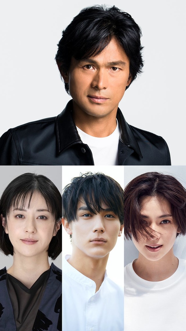 （上段）江口洋介（下段左から）松本若菜、中川大志、中村アン（提供写真）