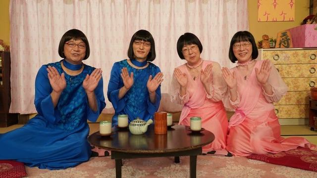 香取慎吾、草なぎ剛、阿佐ヶ谷姉妹（木村美穂、渡辺江里子）「ワルイコあつまれ」夏休みスペシャル（C）NHK