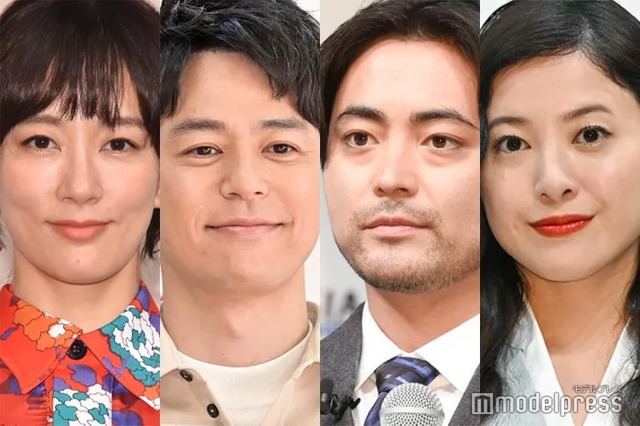 水川あさみ、妻夫木聡、山田孝之、吉高由里子 （C）モデルプレス