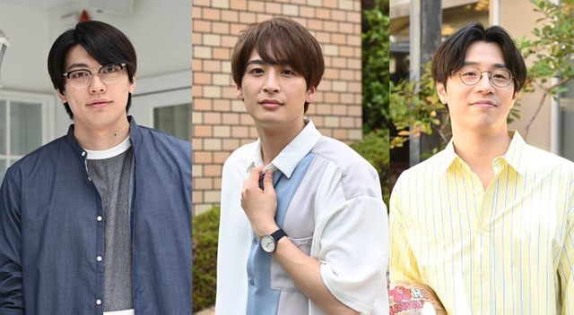 東啓介、山下航平、田村健太郎（C）ABC