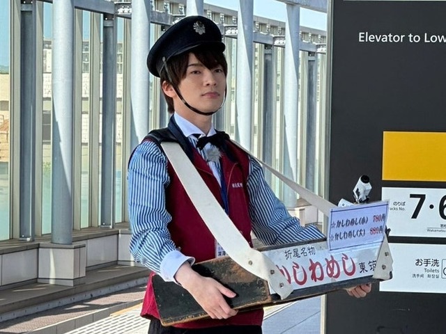 深澤辰哉（C）TBS