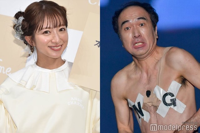 辻希美、江頭2:50（C）モデルプレス